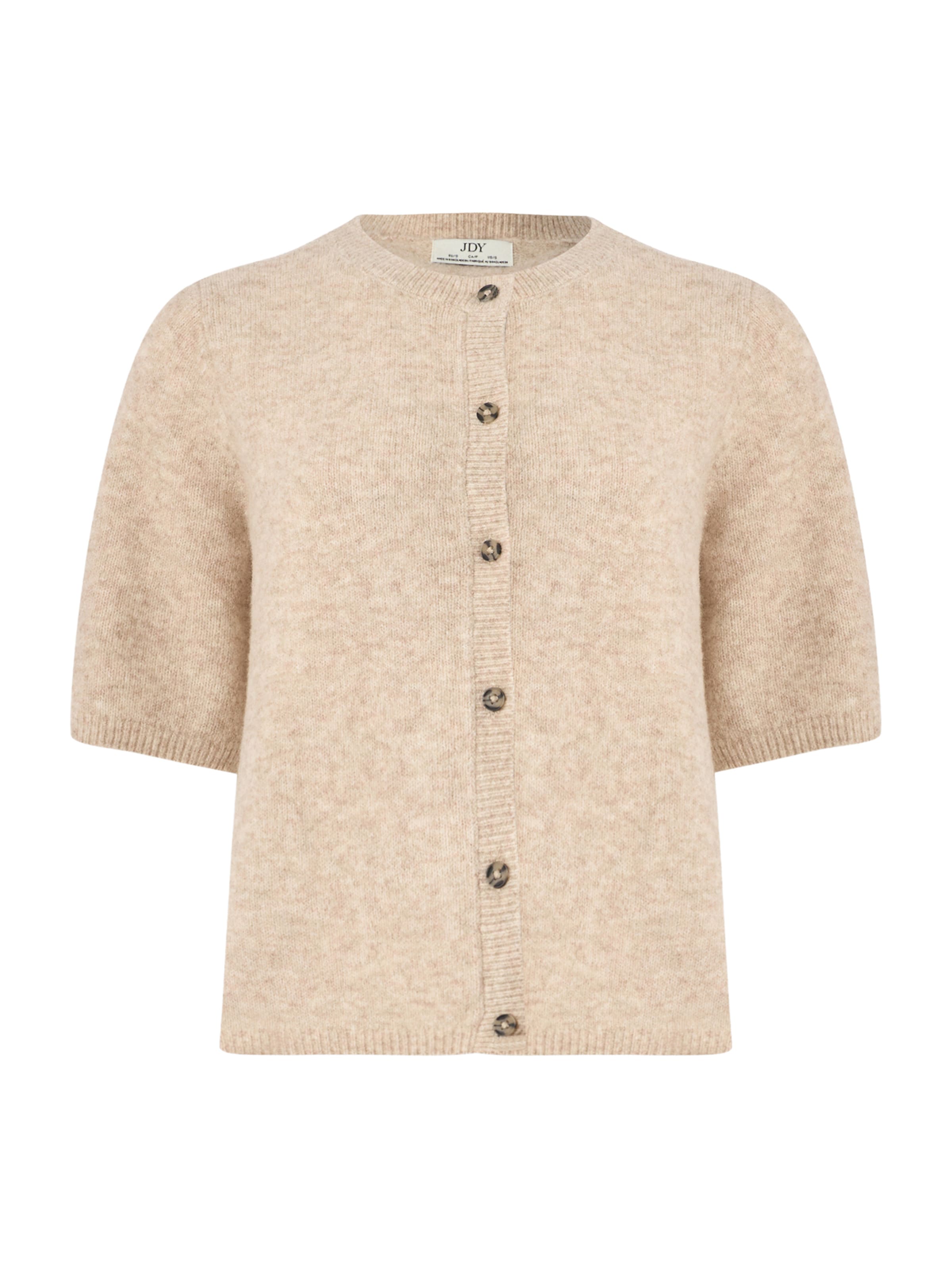 JDY Плетена жилетка 'JDYCHLOE' в бежово: отпред