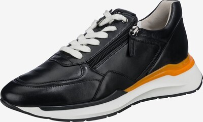 Högl Sneaker in schwarz, Produktansicht