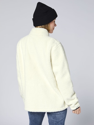 CHIEMSEE Fleecejacke in Gelb