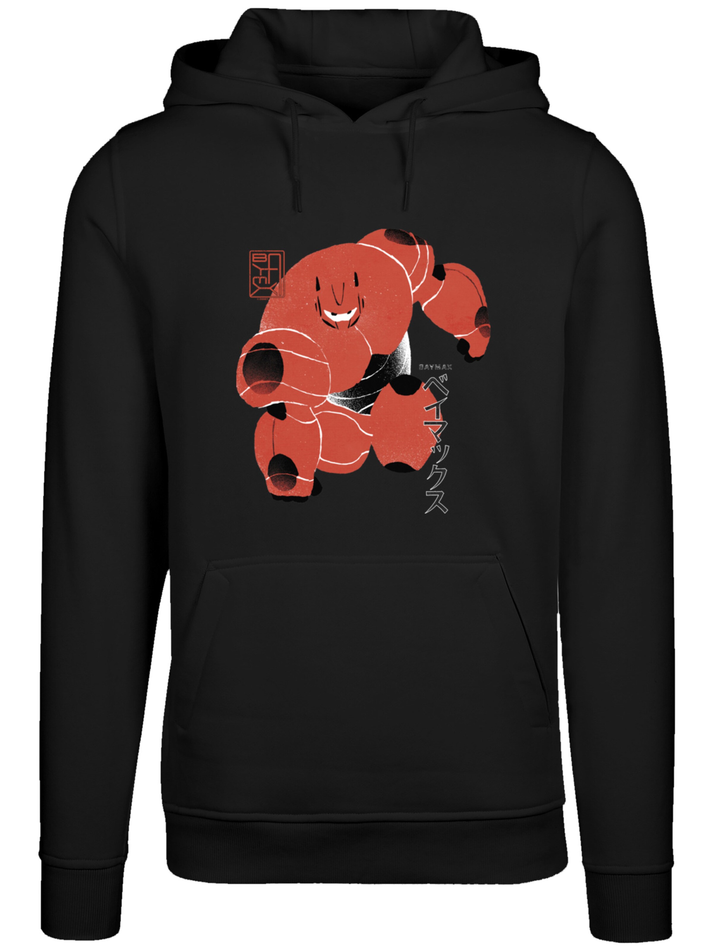 F4NT4STIC Sweatshirt 'Big Hero 6 Baymax Suite Pose' in Schwarz: Vorderseite