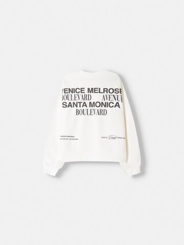 Bershka Bluzka sportowa w kolorze beżowy