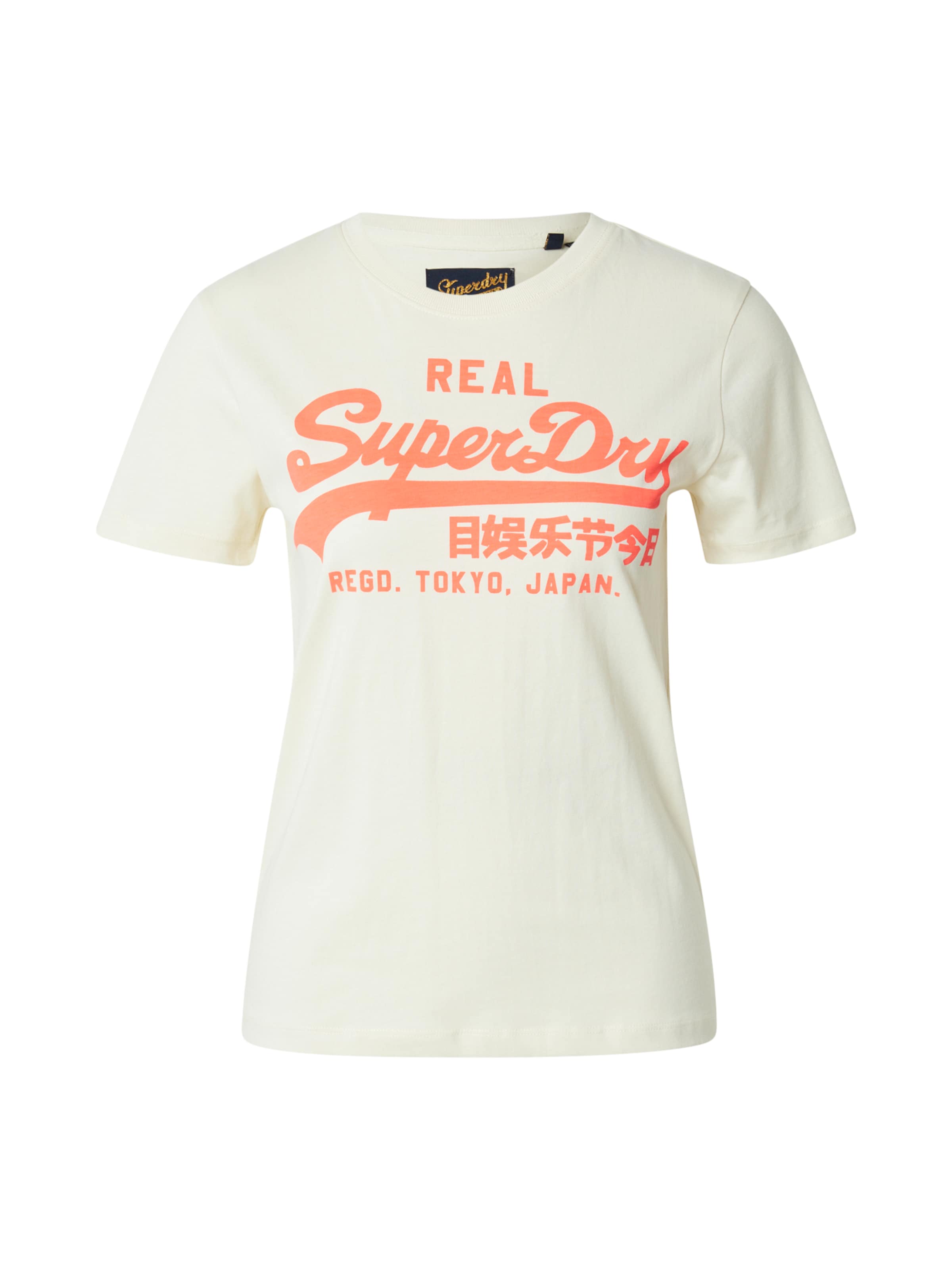 Superdry Särk, värv beež: eest vaates