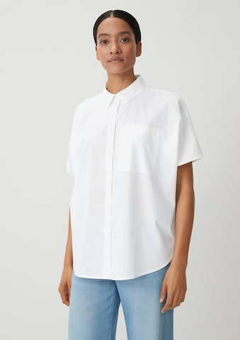 comma casual identity Bluse in Weiß | ABOUT YOU