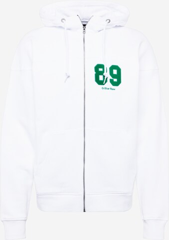 G-Star RAW - Sudadera con cremallera en blanco: frente