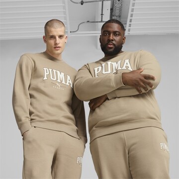 PUMA Sweatshirt 'Squad' in Beige