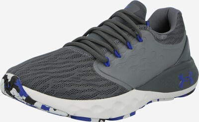 UNDER ARMOUR Sportssko i royalblå / mørkegrå, Produktvisning