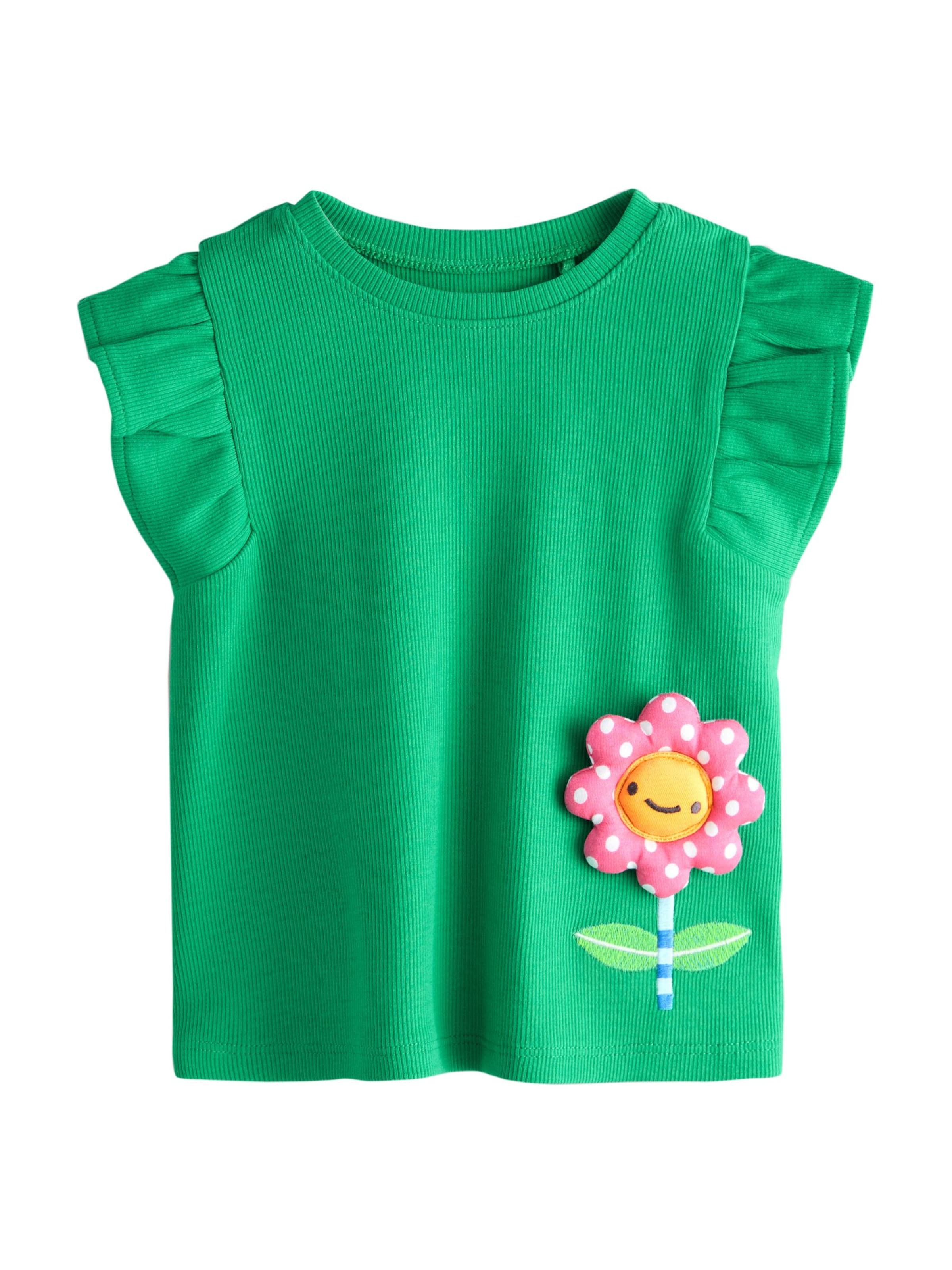 Next - Camisola em bege