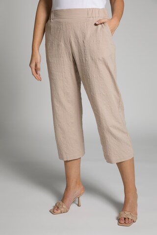 Wide Leg Pantalon 'Mary' Ulla Popken en beige : devant