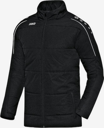 Veste de sport JAKO en noir : devant