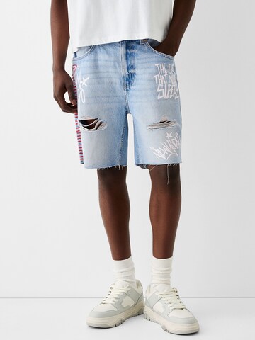 Bershka Loosefit Farmer - kék: elől