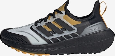 Bėgimo batai ' Ultraboost Light GTX ' iš ADIDAS PERFORMANCE, spalva – geltona / pilka / juoda / balta, Prekių apžvalga