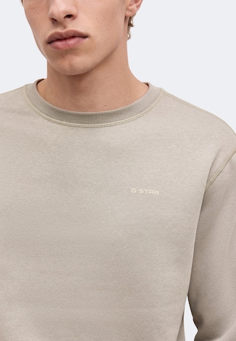 G-STAR Суичър в сиво: отпред