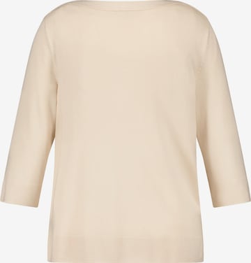 SAMOON T-Shirt in Beige