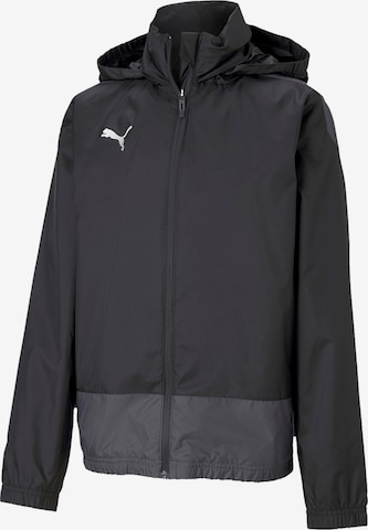 PUMA Athletic Jacket in Grey: front