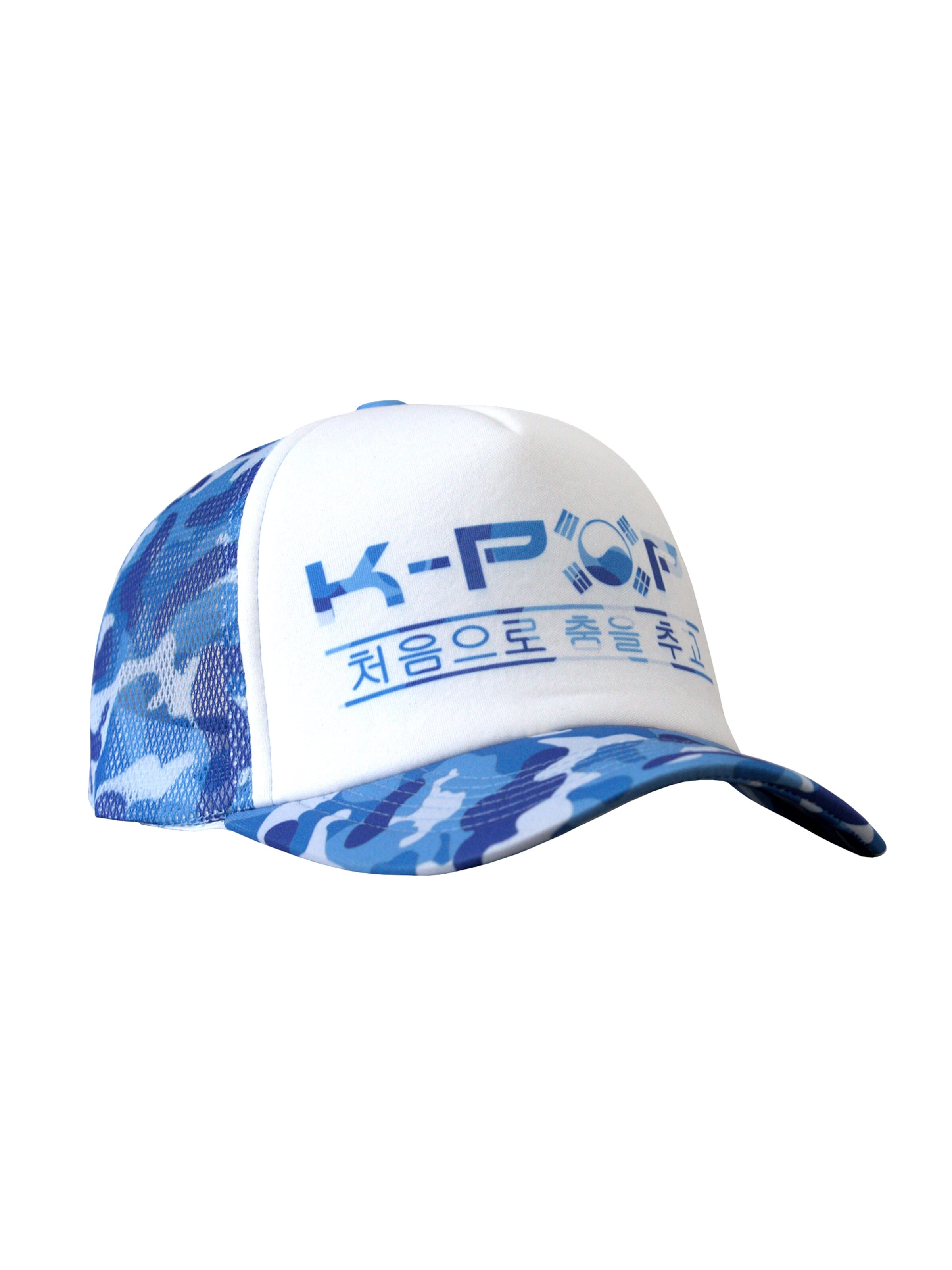 Casquette 'Blue camo cap' K-pop en bleu : devant