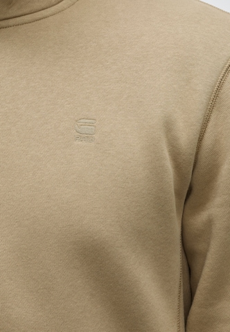 G-STAR Sweatvest 'Premium Core' in Beige