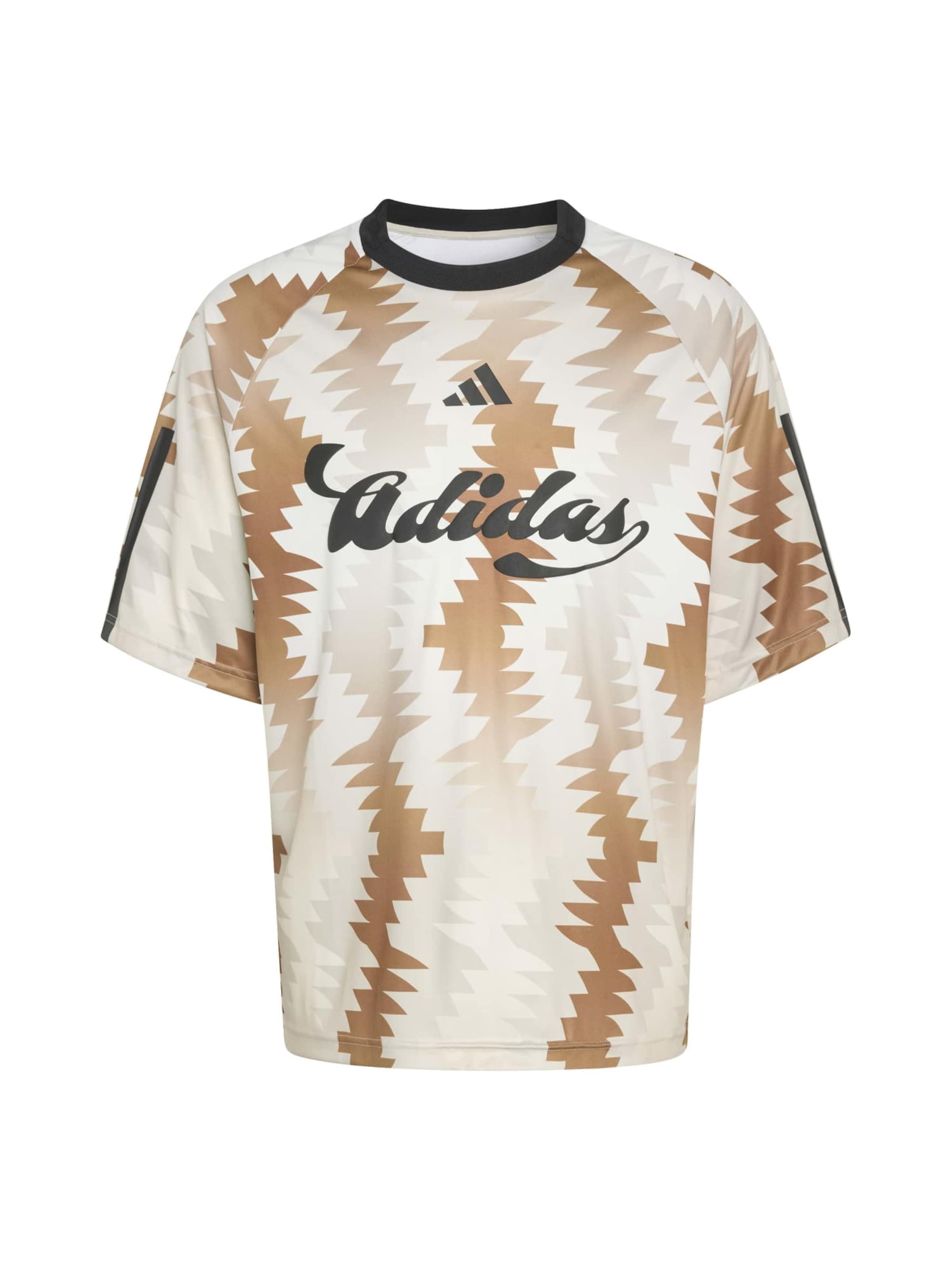 ADIDAS SPORTSWEAR Funktsionaalne särk, värv hall: eest vaates