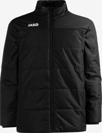 Veste de sport JAKO en noir : devant