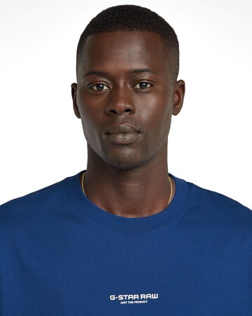 G-STAR T-Shirt 'Boxy' in Blau