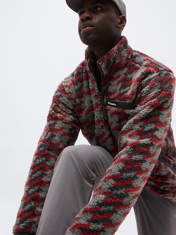 COLUMBIA Sporttrui 'Rugged Ridge' in Grijs