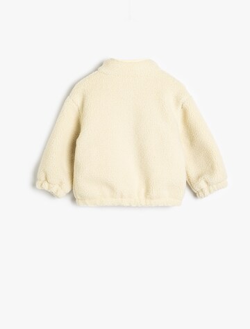 Koton Between-Season Jacket in Beige