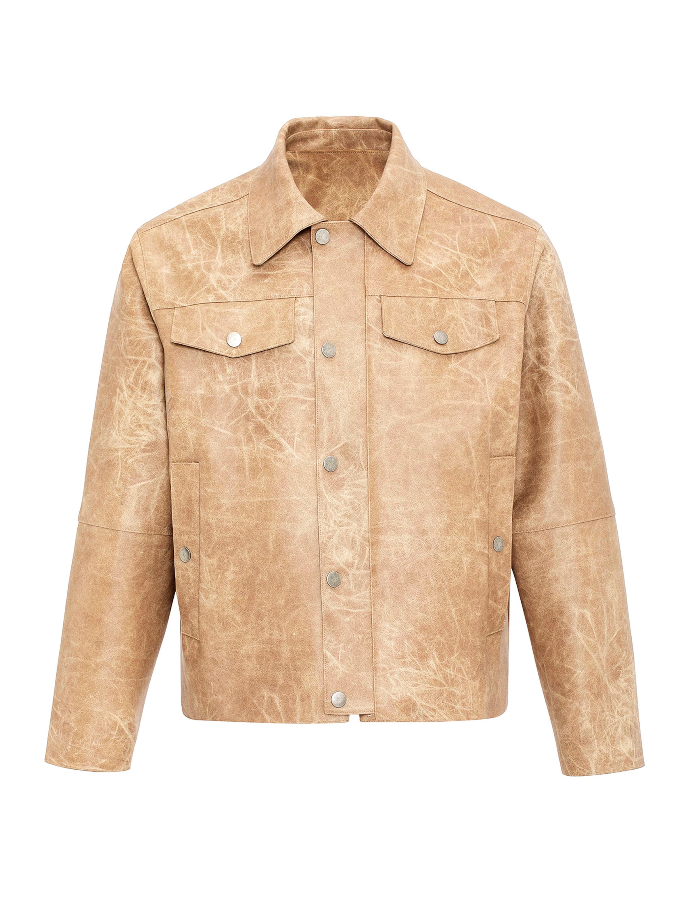 Antioch Övergångsjacka i beige: framsida