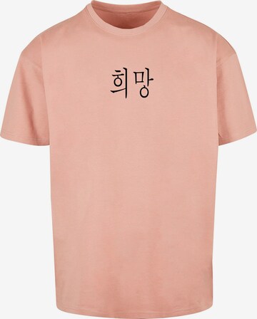 Merchcode T-Shirt 'K HOPE' in Pink: predná strana