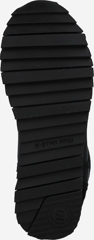 G-Star RAW Sneakers 'Calow BSC' in Black