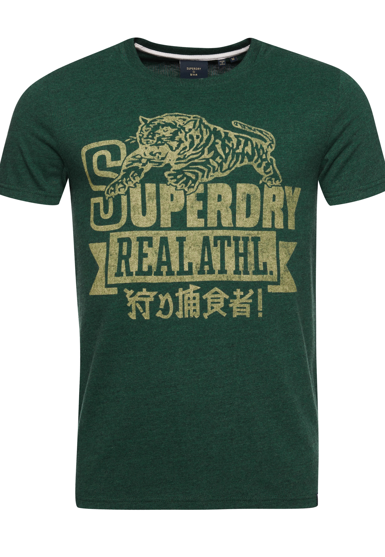 Superdry T-Shirt in Hellgrün, Grün 