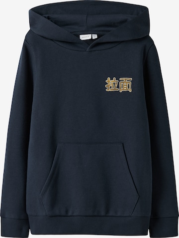 NAME IT Sweatshirt 'NKMKian' in Blue: front
