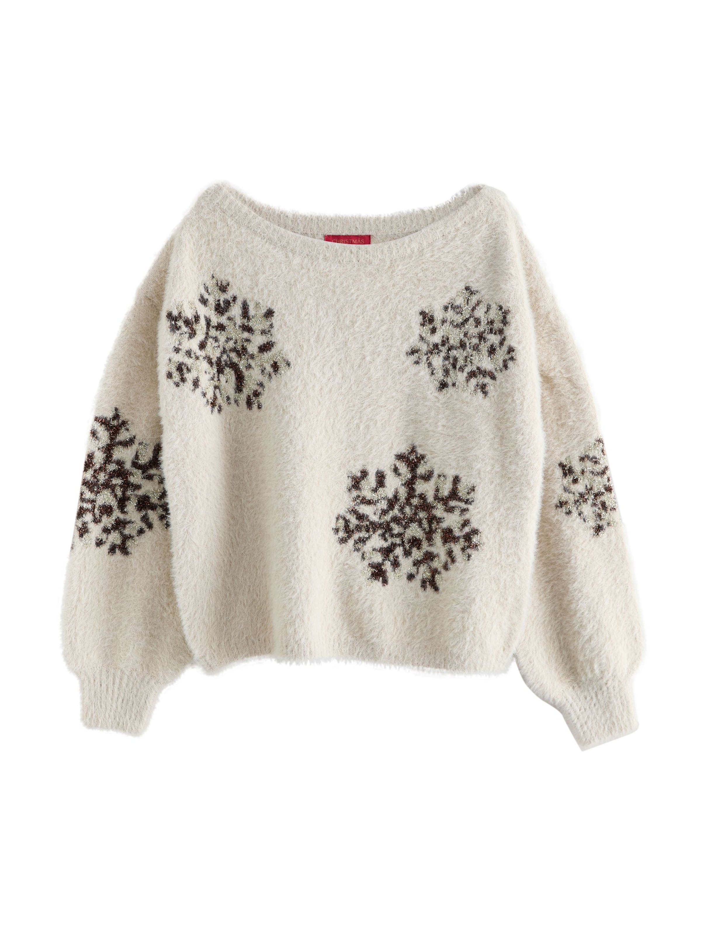 Next Sweater in Beige: front