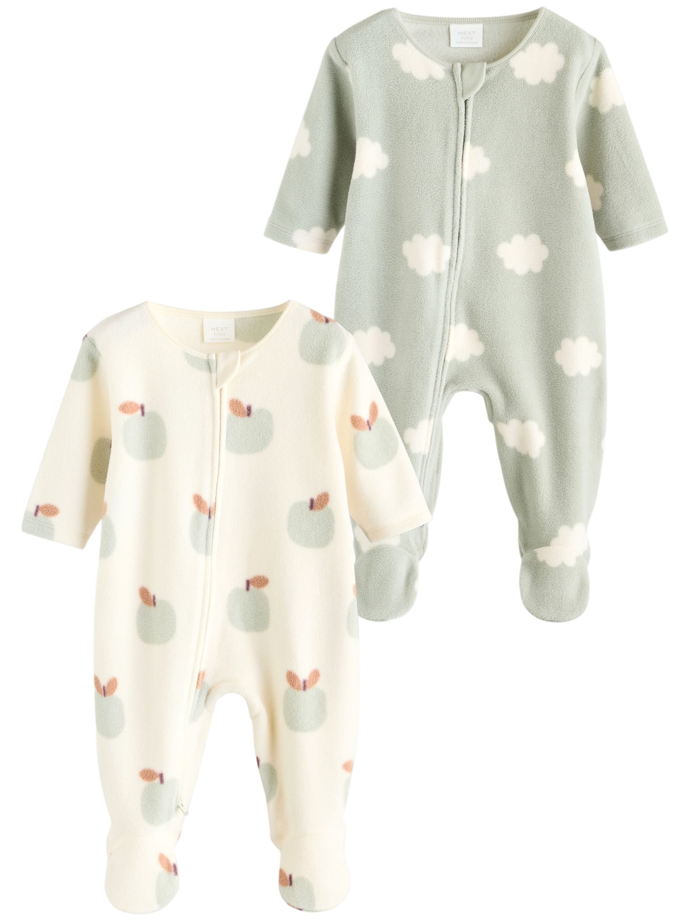 Next Комплект пижама в зелено: отпред