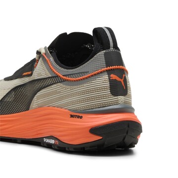 PUMA Loopschoen in Beige