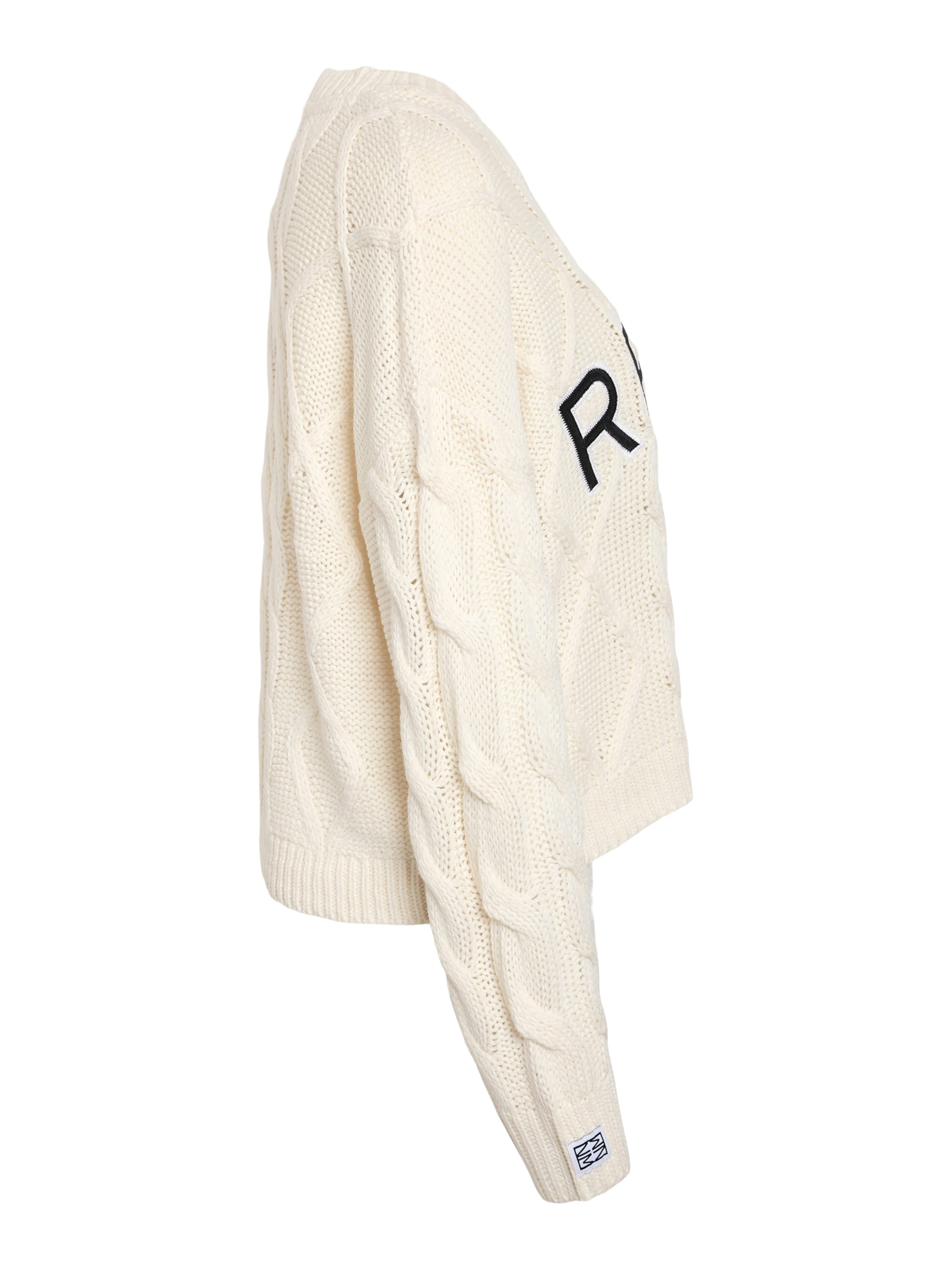 Noisy may Свитер 'NMREBECCA' в Бежевый