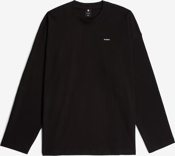 T-Shirt 'Heavy Jersey Oversized' G-STAR en noir : devant