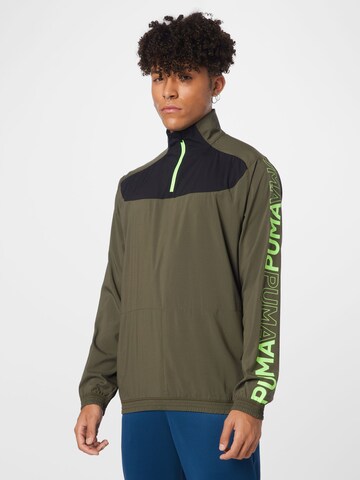 PUMA Athletic Jacket in Green: front