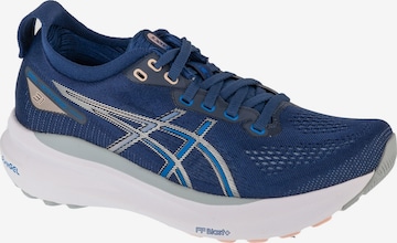 Chaussure de course 'Gel-Kayano 31' ASICS en bleu : devant