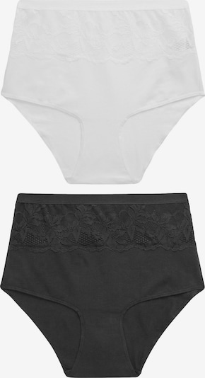 Next Muotoilevat alushousut värissä musta / valkoinen, Tuotenäkymä