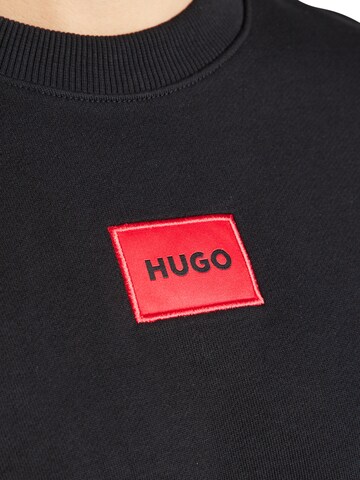 HUGO Μπλούζα φούτερ 'Diragol212' σε μαύρο