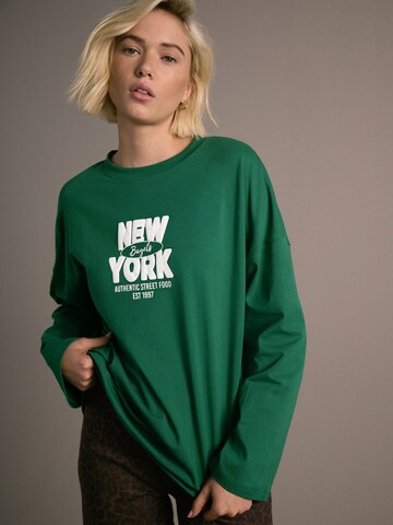 Next Тениска в зелено