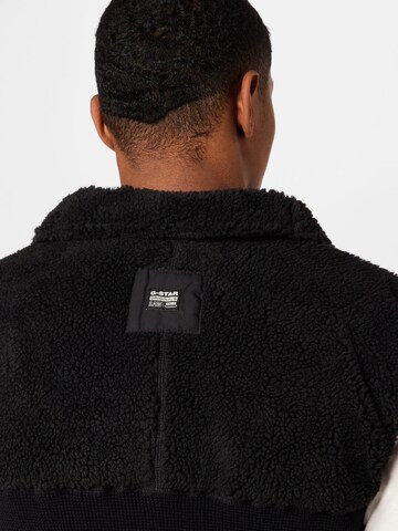 G-Star RAW Strickjacke 'Dast' in Schwarz