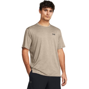 UNDER ARMOUR Performance Shirt 'Tech Vent' in Beige: front