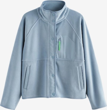 Next Поларено яке в синьо: отпред