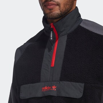 ADIDAS ORIGINALS Fleecejacke in Schwarz