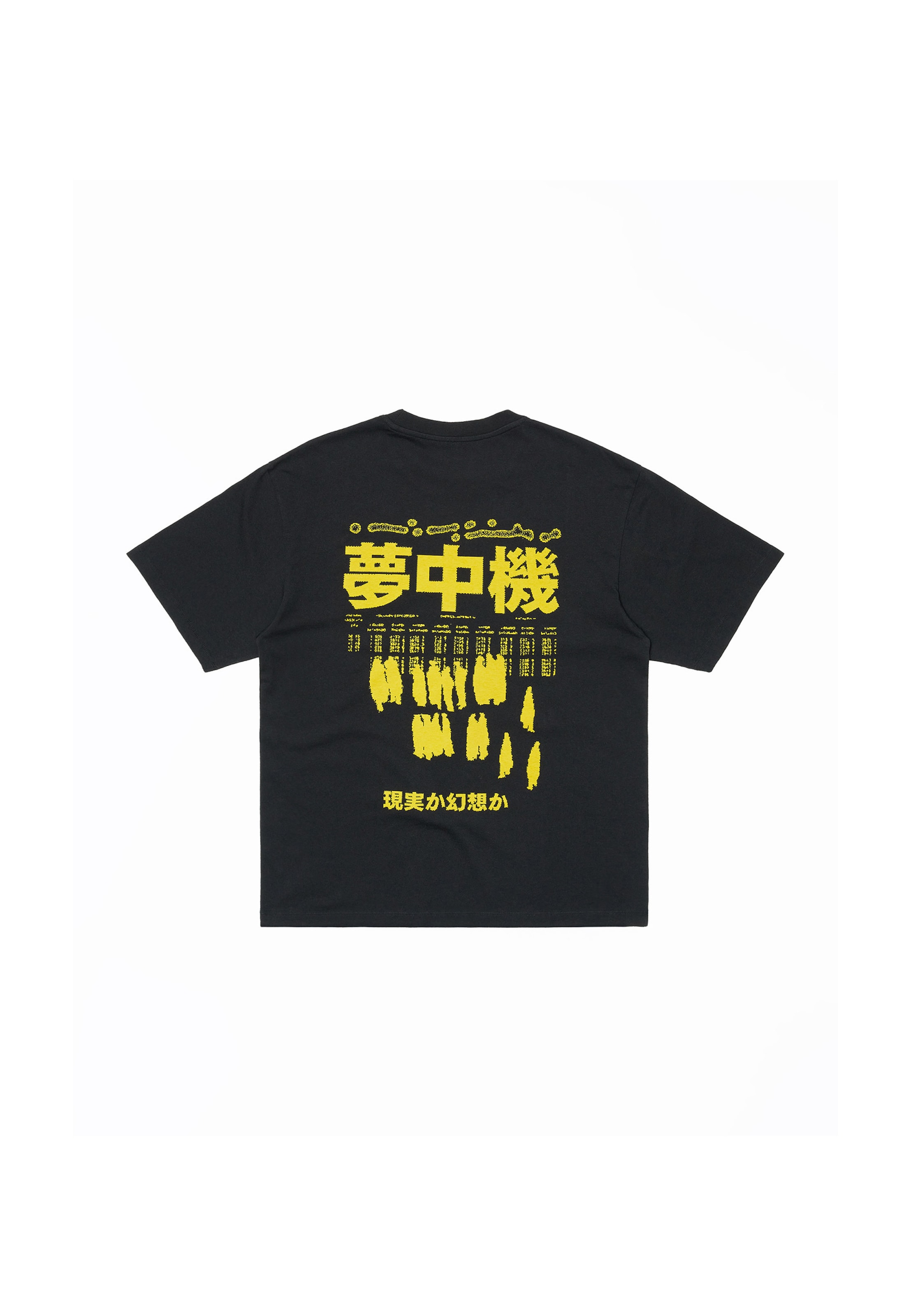 T-Shirt 'Synthetic Reality' EDWIN en noir