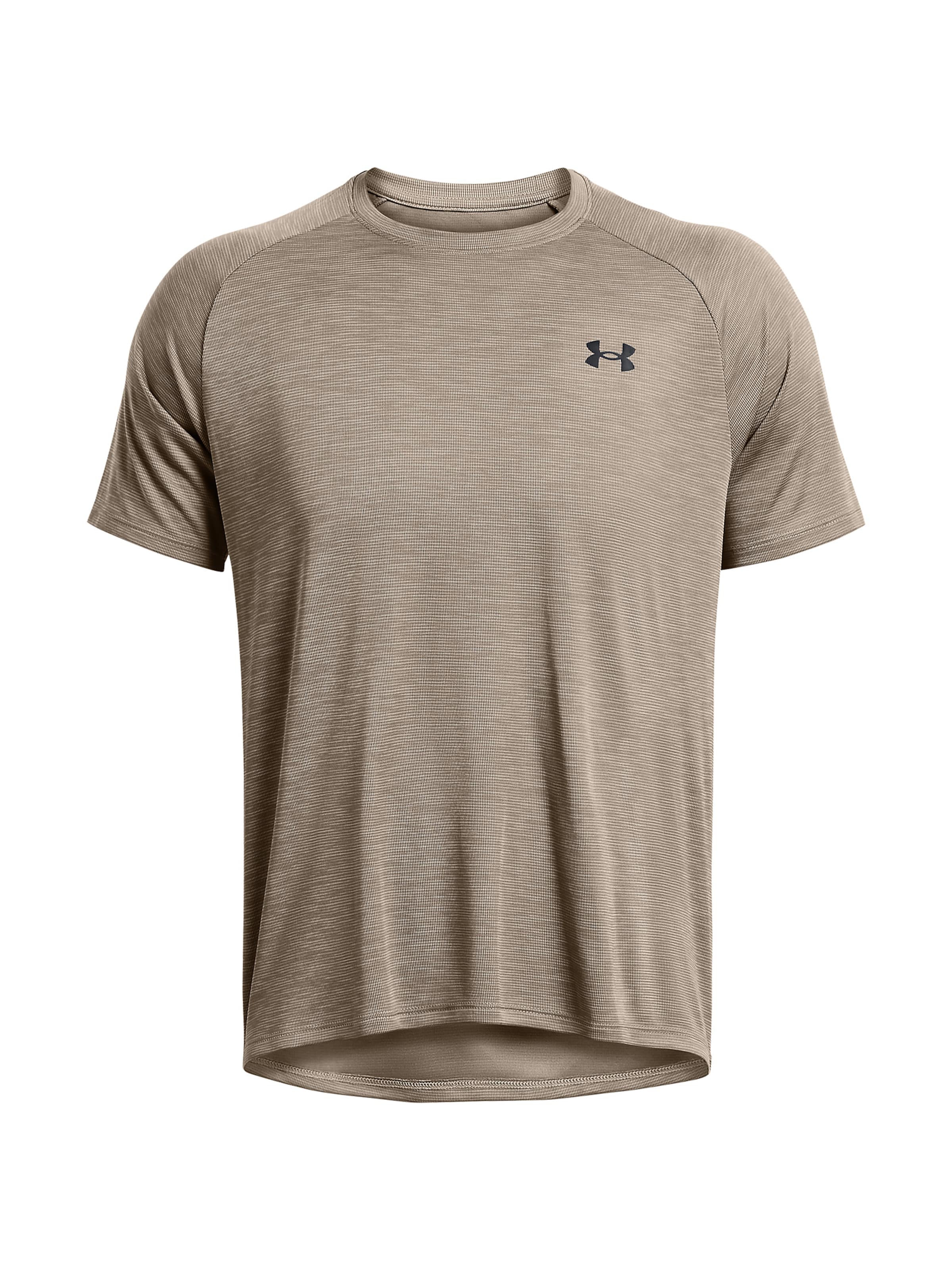 UNDER ARMOUR Funktionsshirt in Beige: Vorderseite