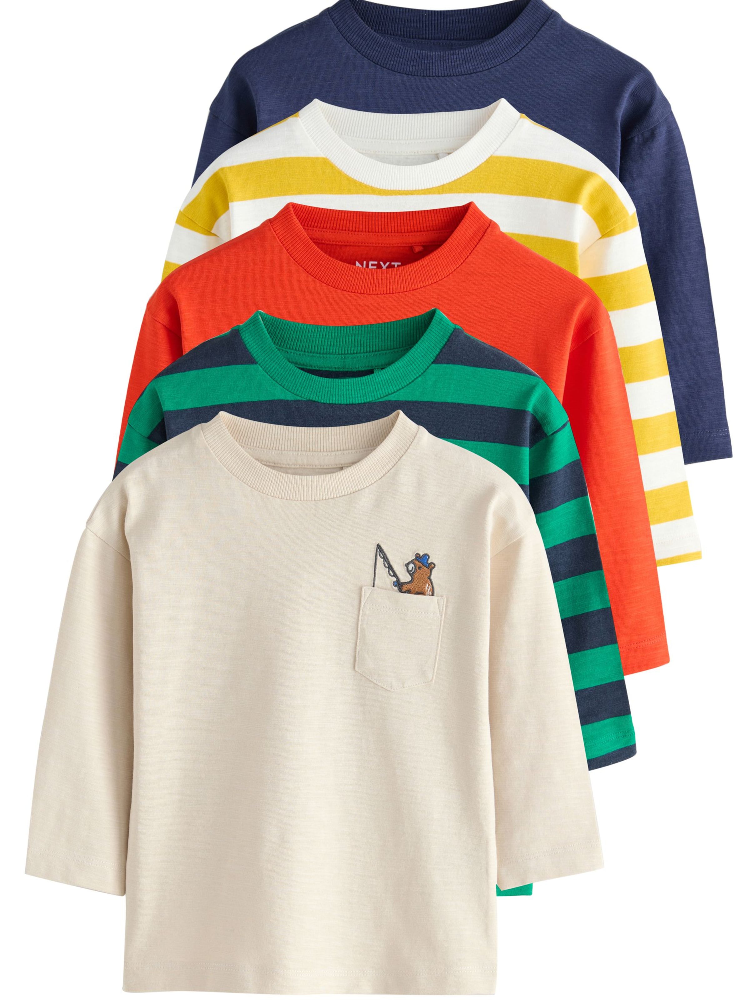 Next Μπλουζάκι σε μπεζ: μπροστά