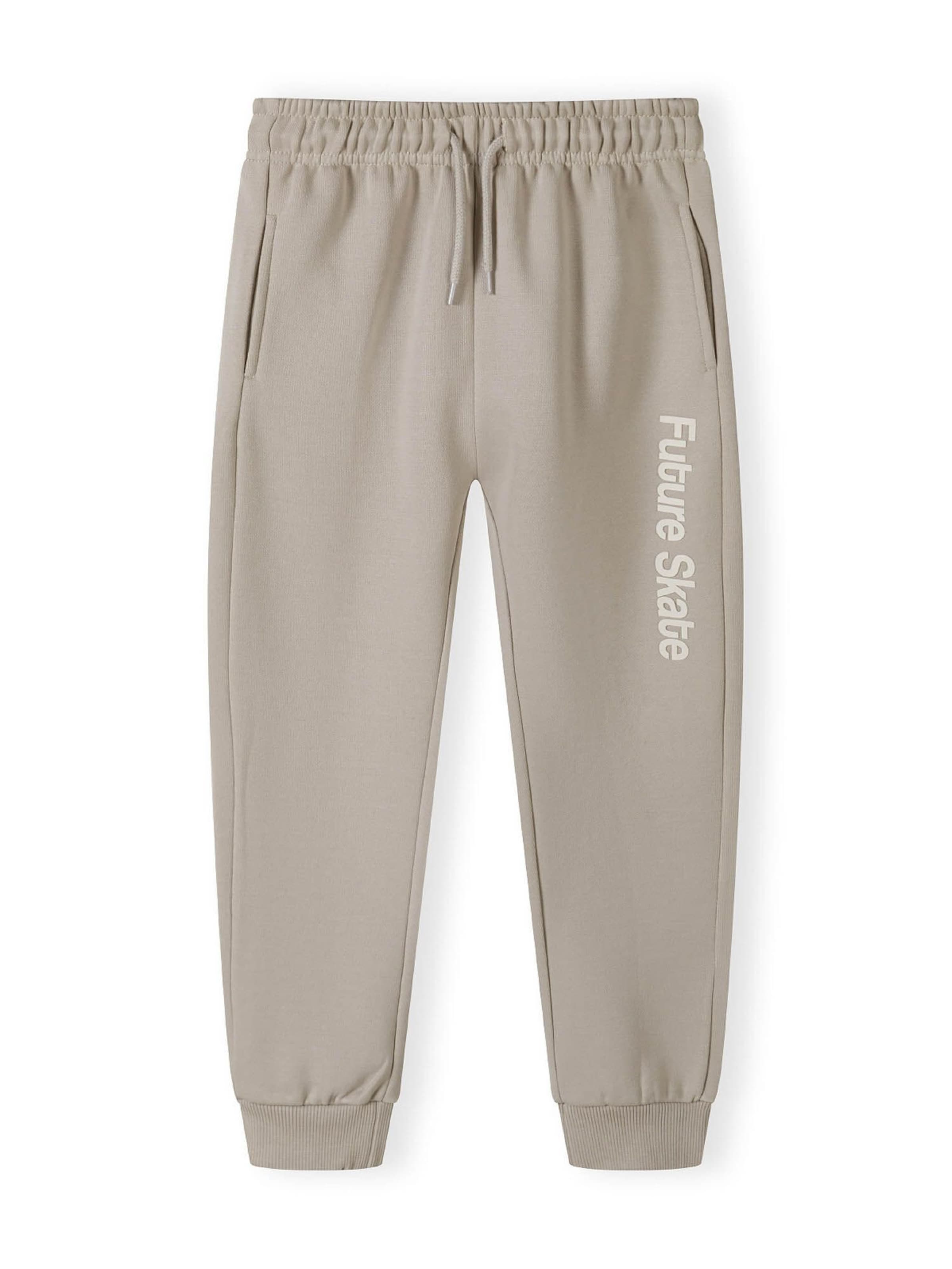 MINOTI Костюм для бега в Серый