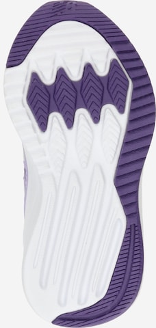 Chaussure de sport '570' new balance en violet