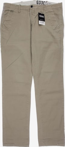 G-Star RAW Stoffhose 29 in Beige: predná strana